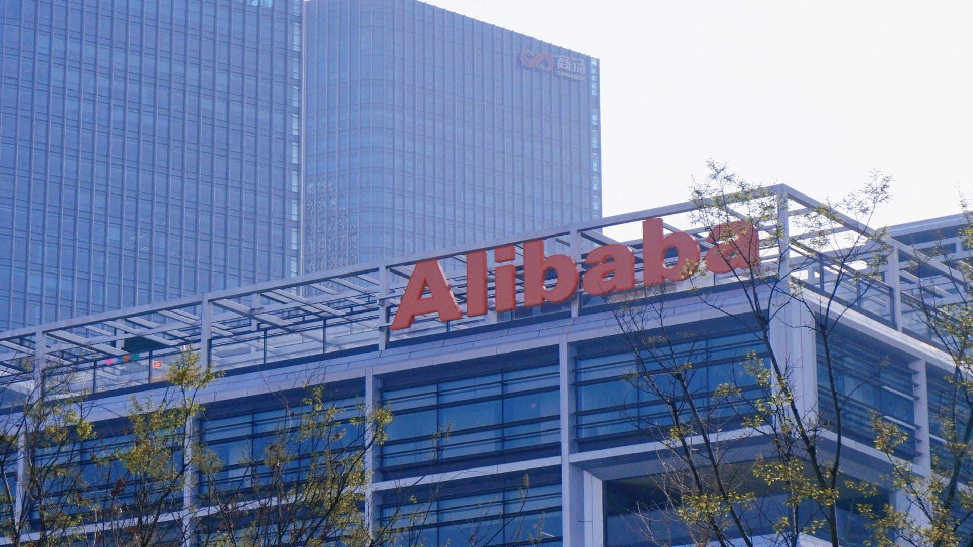 Alibaba’s cloud growth comes with a rising AI bill