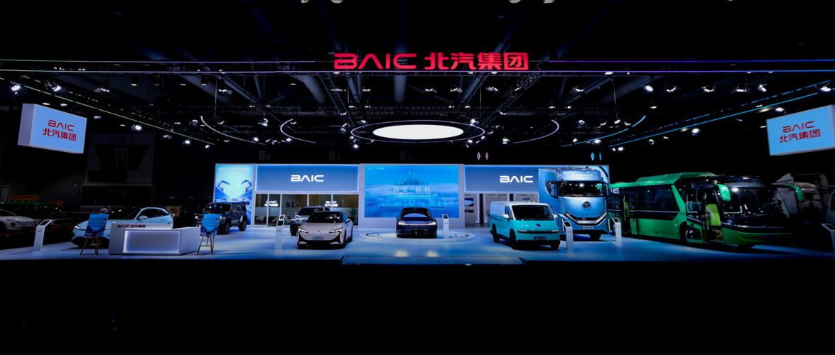 BAIC Motor Forecasts Significant H1 Net Loss Amid Luxury Car Market Challenges