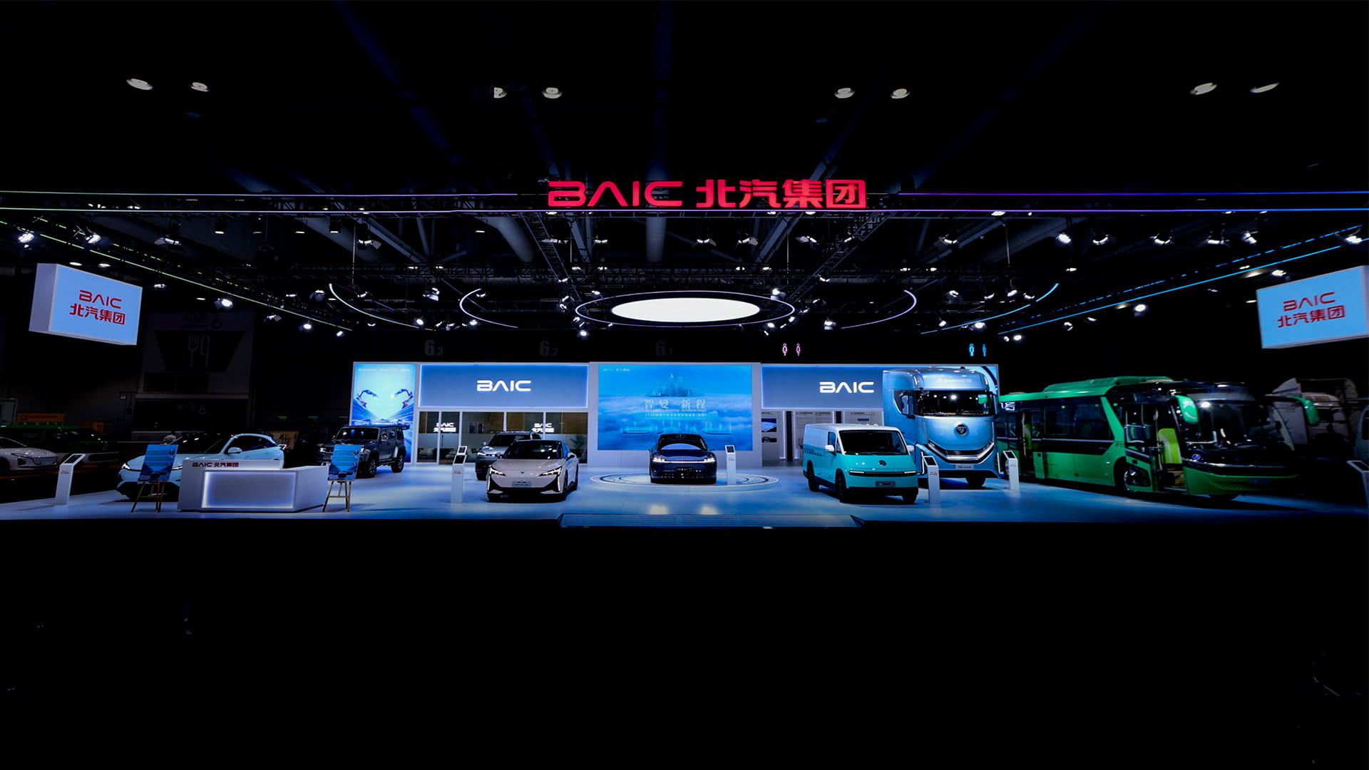 China's BAIC Motor flags loss as Mercedes-Benz joint venture skids