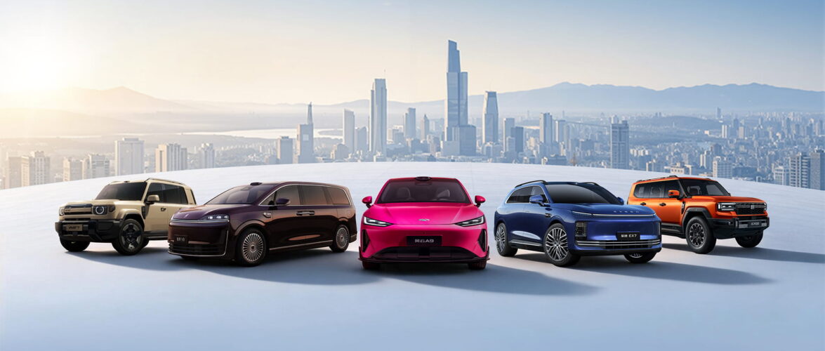 Chery Automobile Sees Growth in Overseas and New Energy Sales in H1 2026