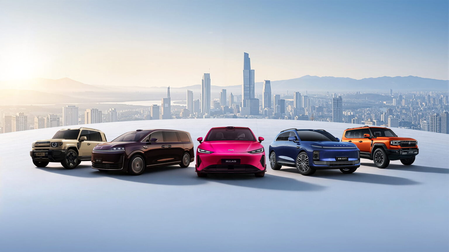 Image courtesy of Chery Automobile.