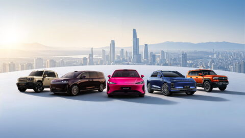 Image courtesy of Chery Automobile.