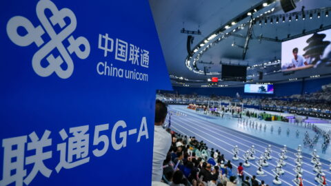 Photo courtesy of China Unicom, Huawei.