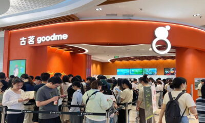 GoodMe’s first store in Beijing, China. Photo source: 36Kr.