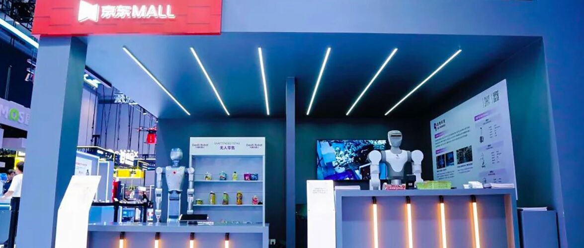 Photo source: JD.com.