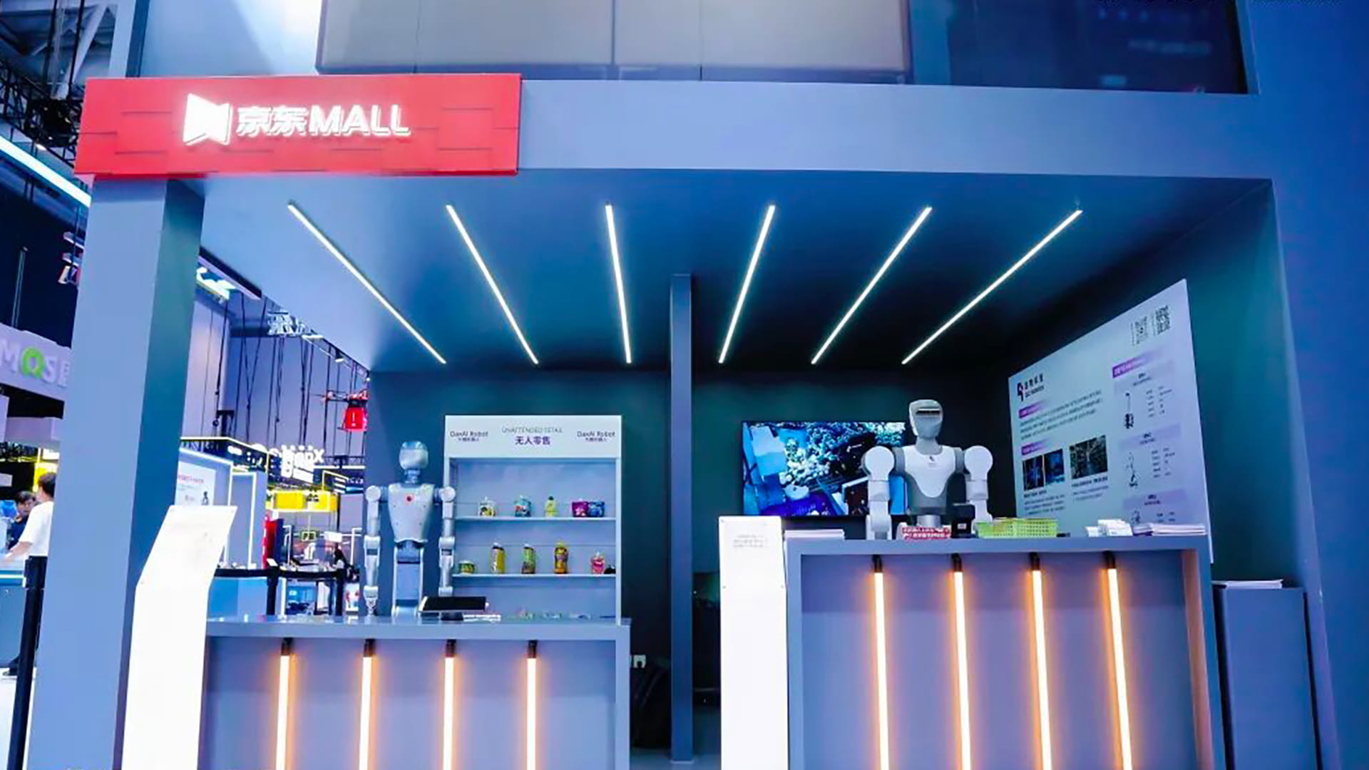 JD.com Builds Robotics Infrastructure Ecosystem