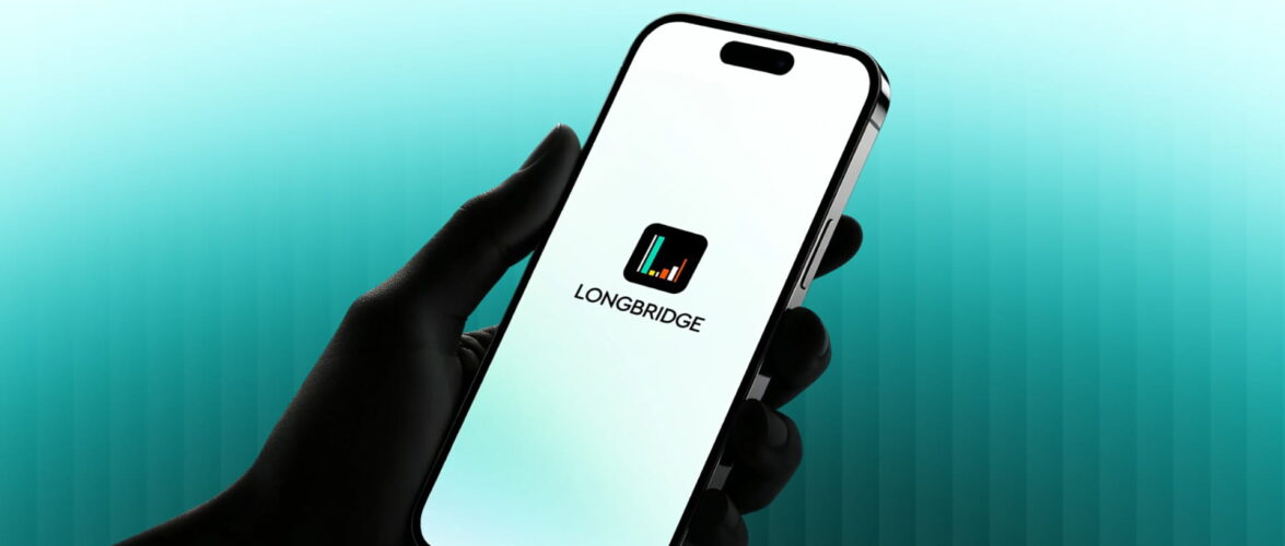 Longbridge Securities Launches LongbridgeAI to Integrate External AI Assistants with Brokerage Services