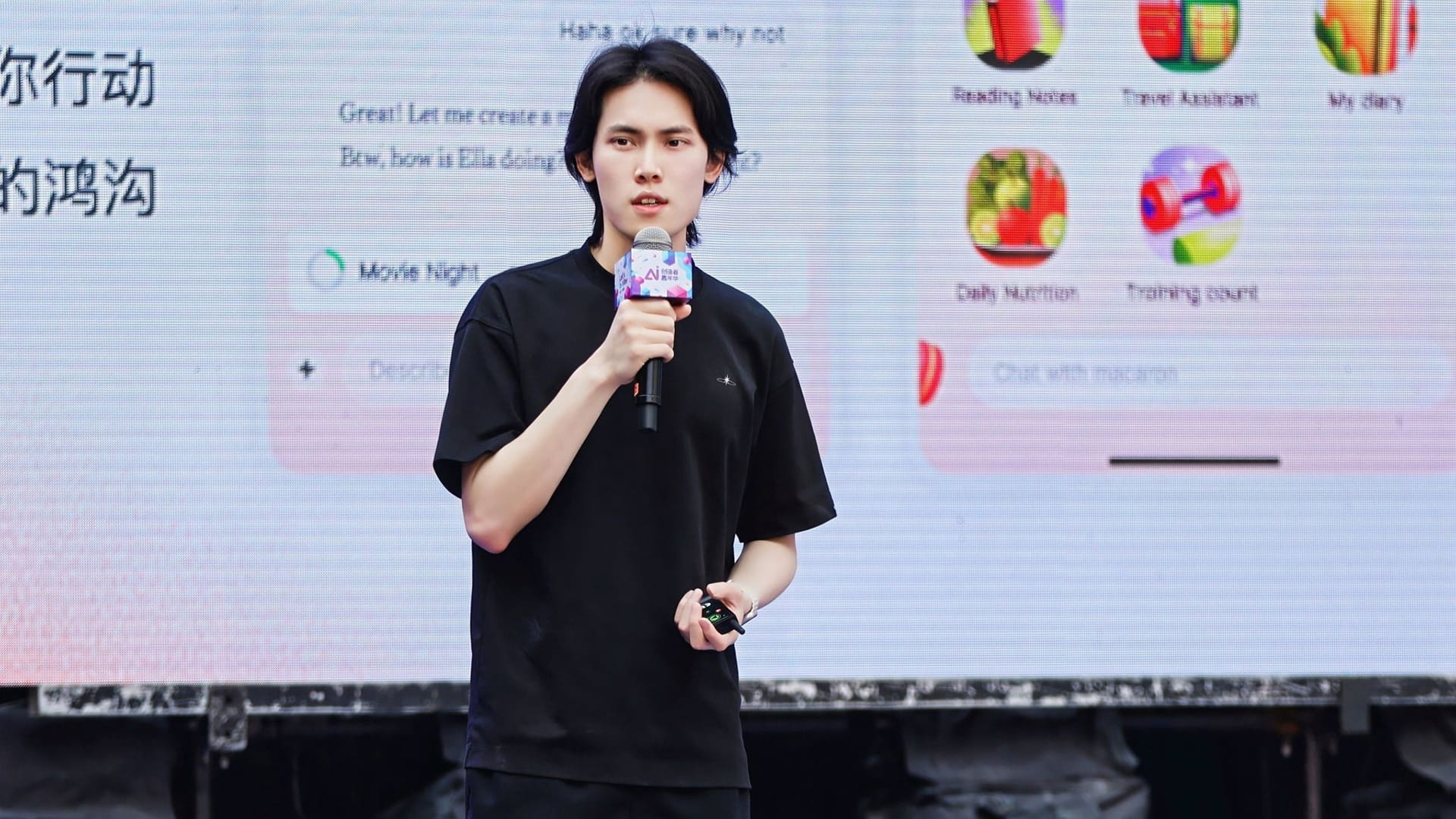 Mind Lab puts continual learning to the test with Macaron-V1 (11 minute read)