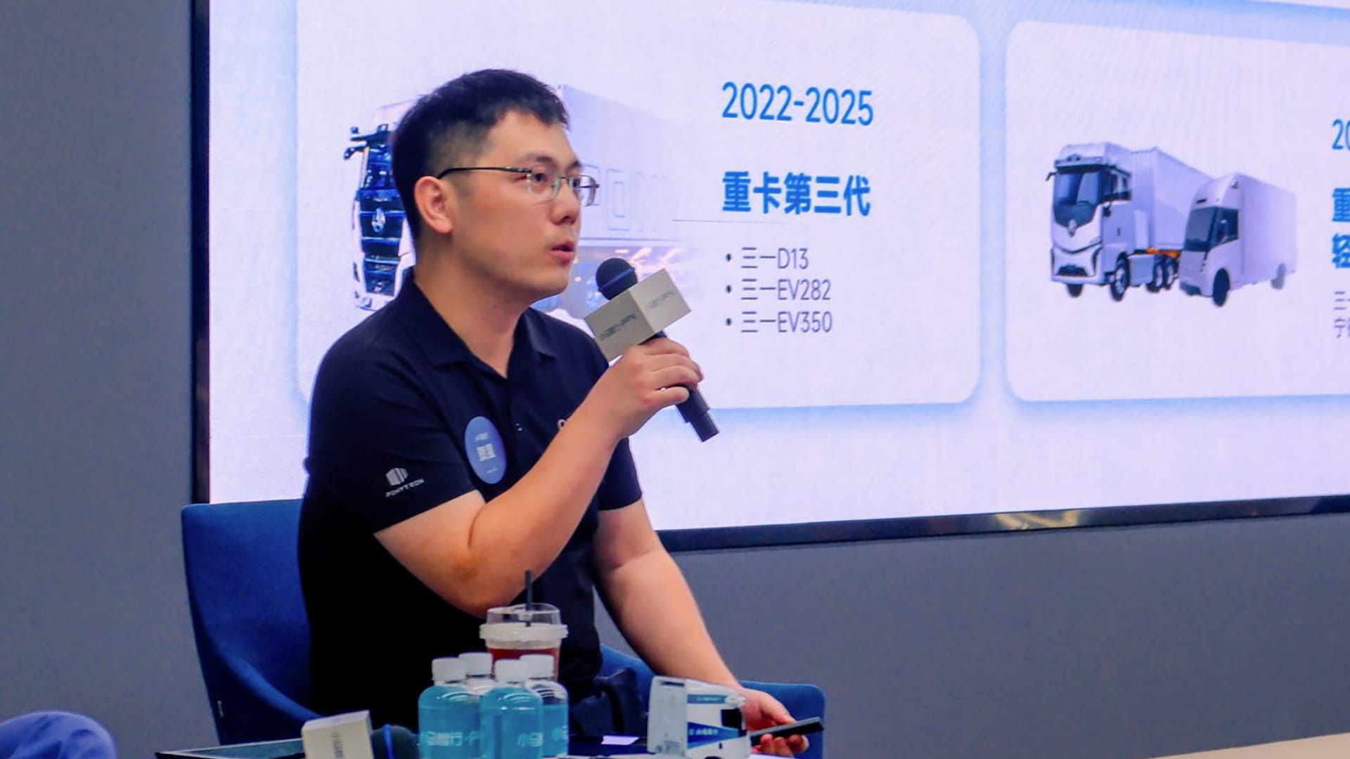 Photo of He Xing, vice president of Pony.ai and head of its robotruck business.