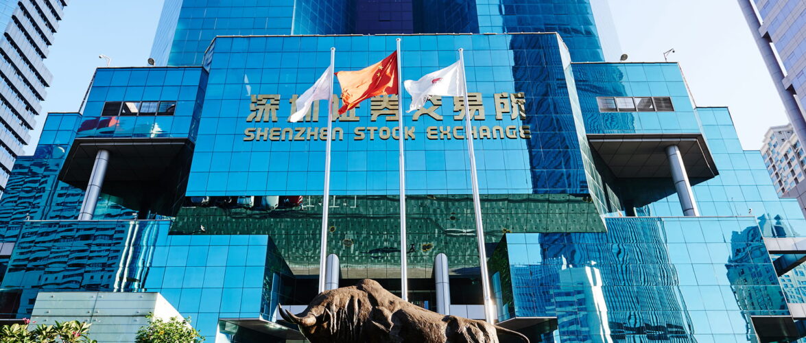China’s State-Owned Funds Step In to Stabilize AI Stock Volatility
