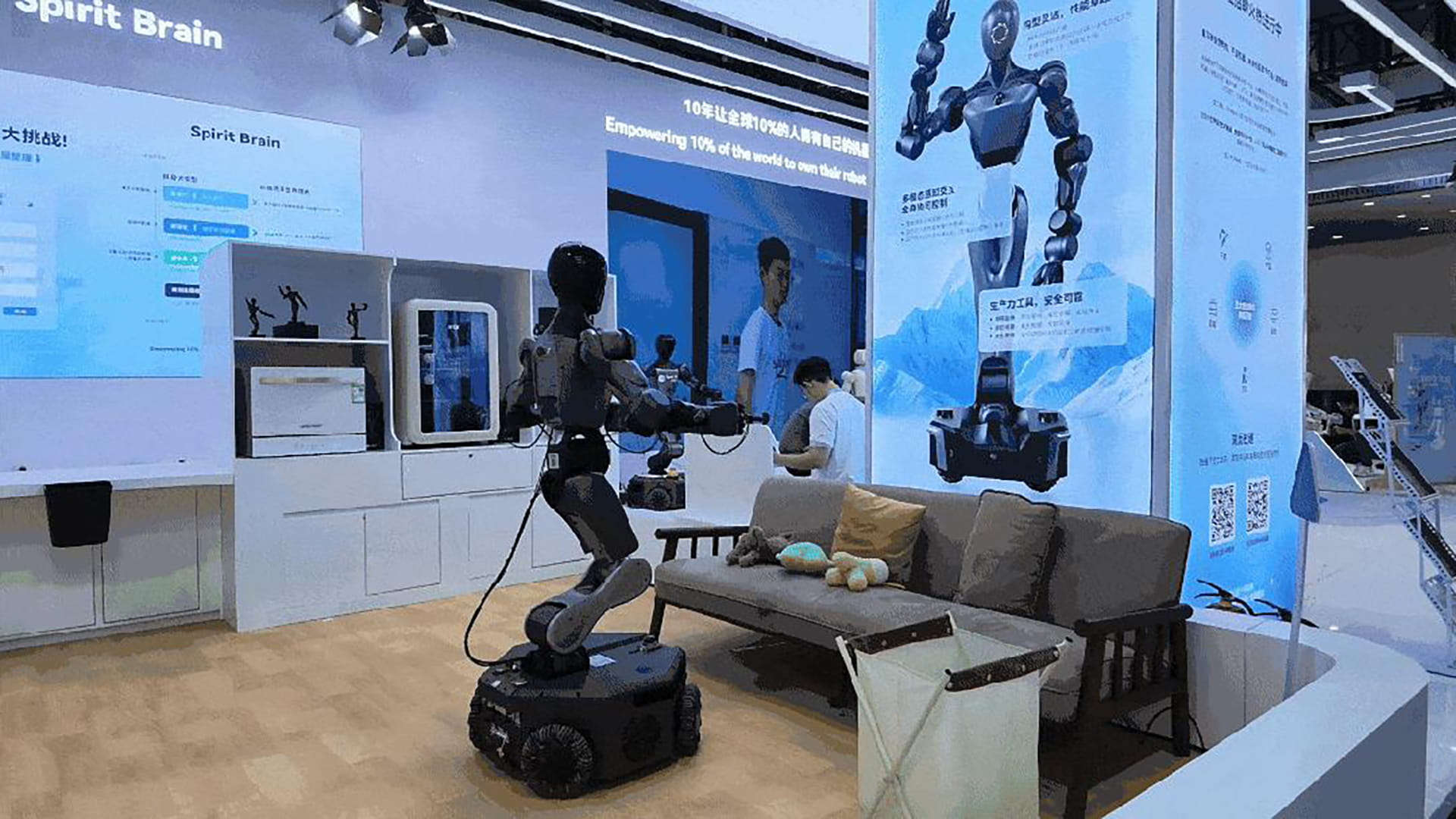Spirit AI’s demo space at World Robot Conference 2026, where it showcased a living room use case.