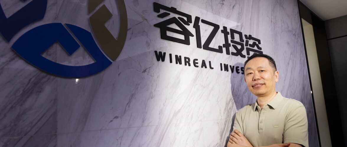 Huang Jinping, founding partner and chairman of Winreal Investment. Photo source: Winreal Investment.