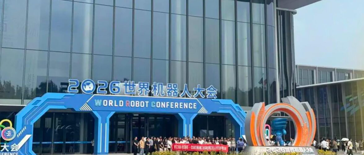 World Robot Conference 2026 Opens in Beijing as Unitree Robotics Hits RMB 400 Billion Market Cap
