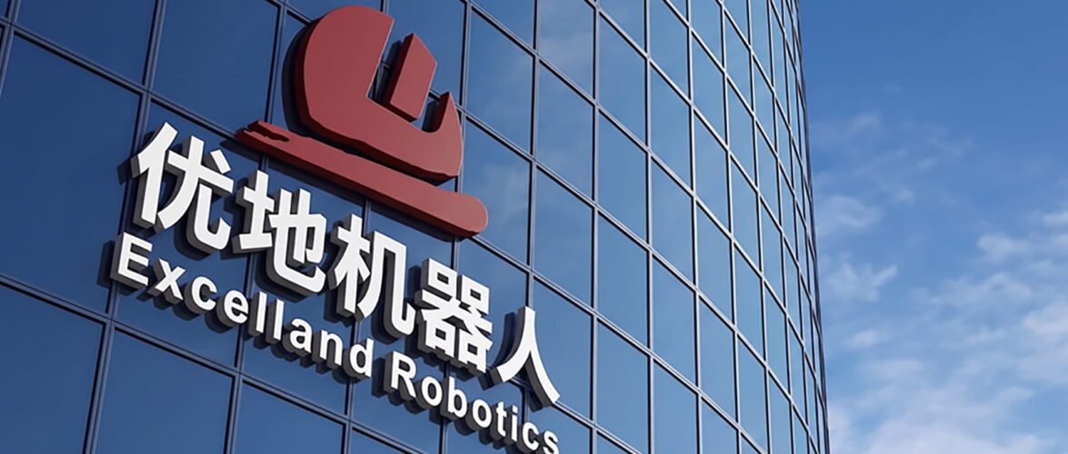 Excelland Robotics Announces Global IPO Ahead of Hong Kong Listing