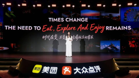 Photo source: Meituan.