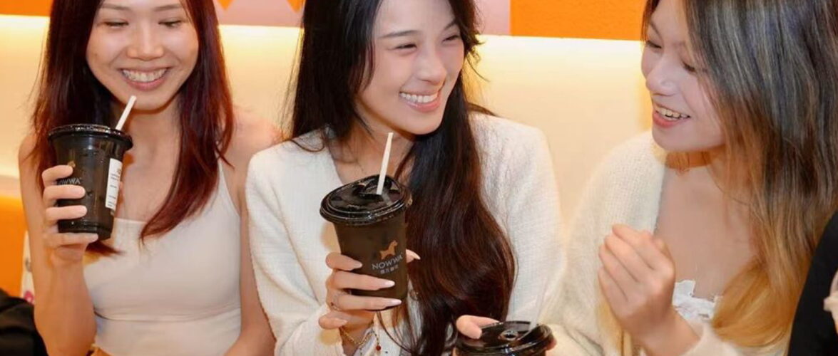 Photo source: Nowwa Coffee.