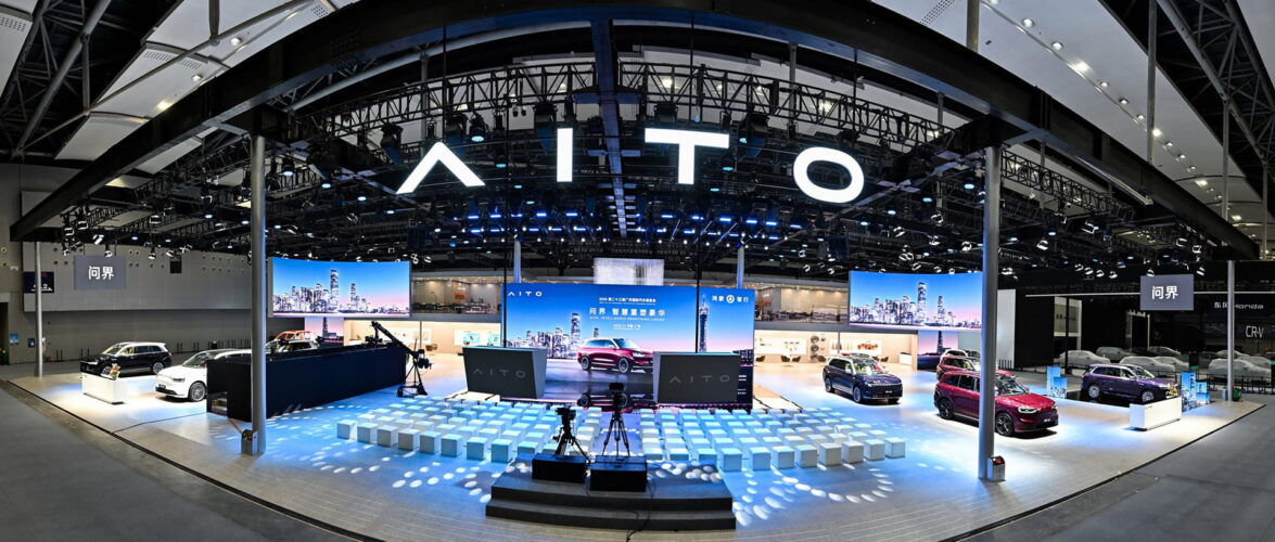 Seres Takes Lead Role in Aito Partnership, Huawei Moves to Support Position