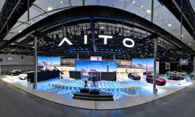 Aito’s showcase area at Auto Guangzhou 2025. Photo courtesy of Seres.
