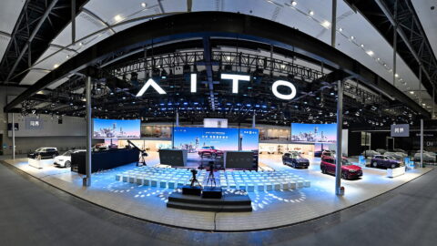 Aito’s showcase area at Auto Guangzhou 2025. Photo courtesy of Seres.