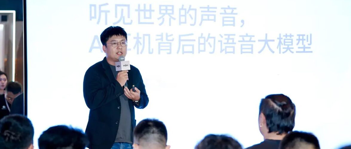 Yang Yun, CEO of Shokz China. Photo source: Shokz.