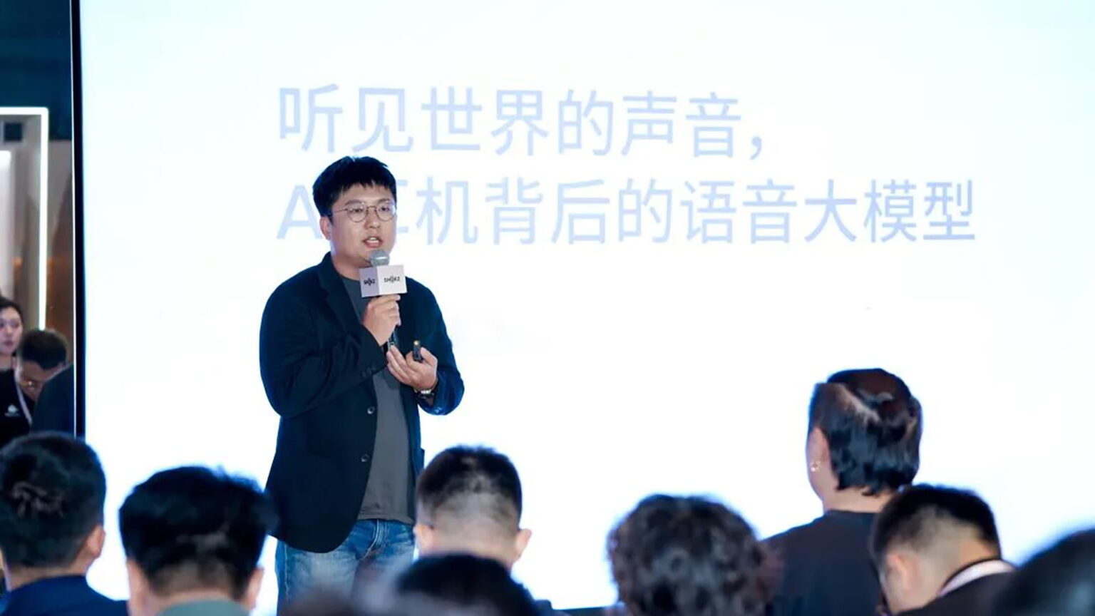 Yang Yun, CEO of Shokz China. Photo source: Shokz.