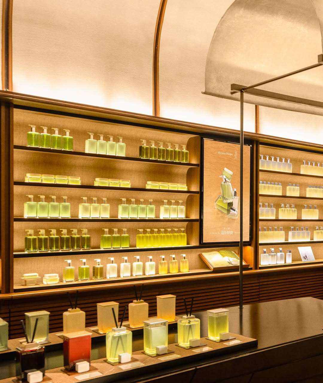 Photo shows Arome Ripple Space, an experiential retail concept launched by AromeManpo in Shanghai.