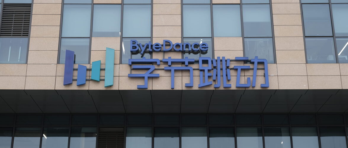 ByteDance Integrates Xiaoyunque AI into Dreamina Platform within CapCut