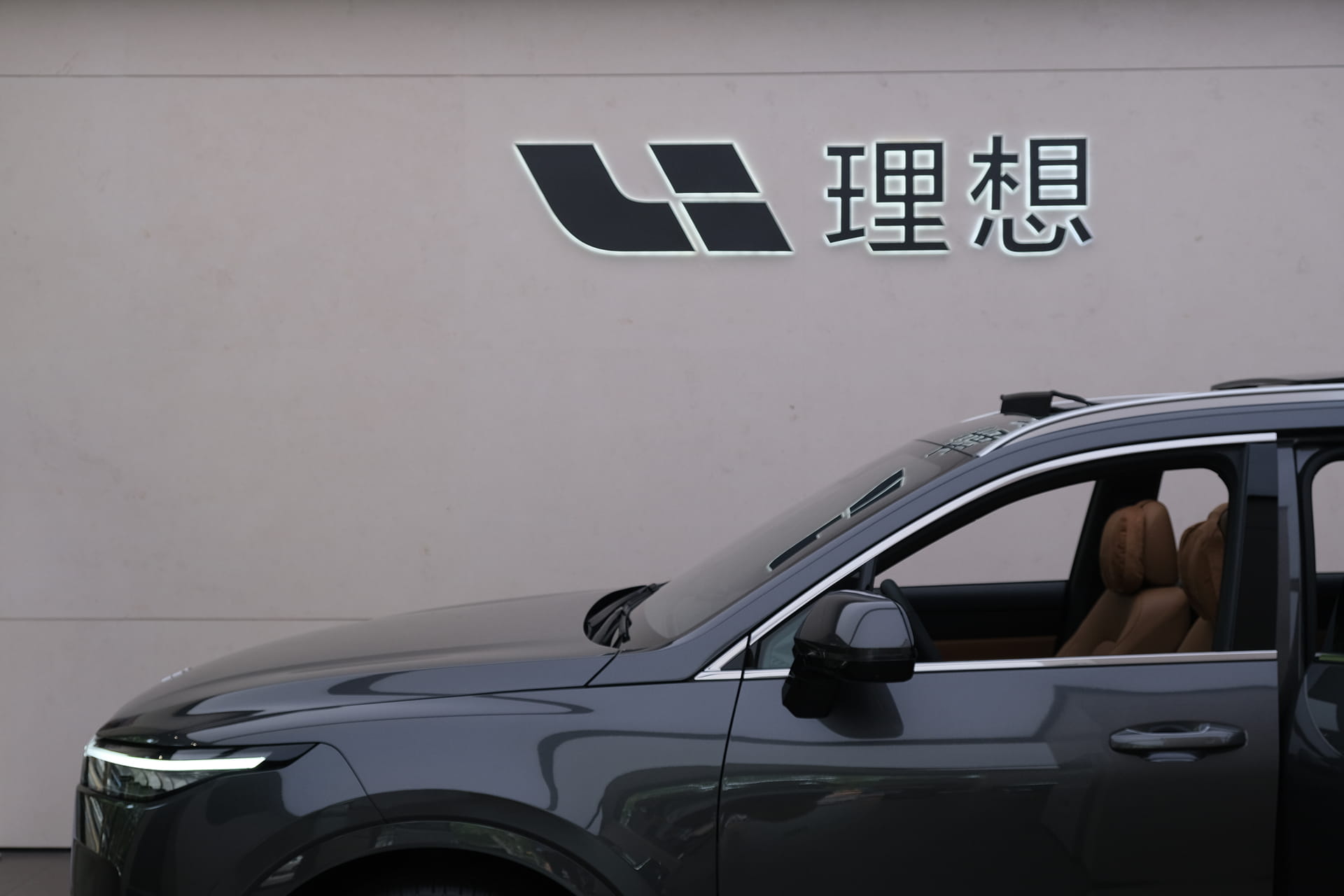 Li Auto wants control of its batteries, whoever makes the cells