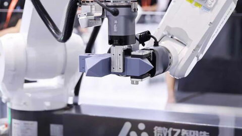 Microintelligence opens Hong Kong IPO to raise up to HKD 800 million