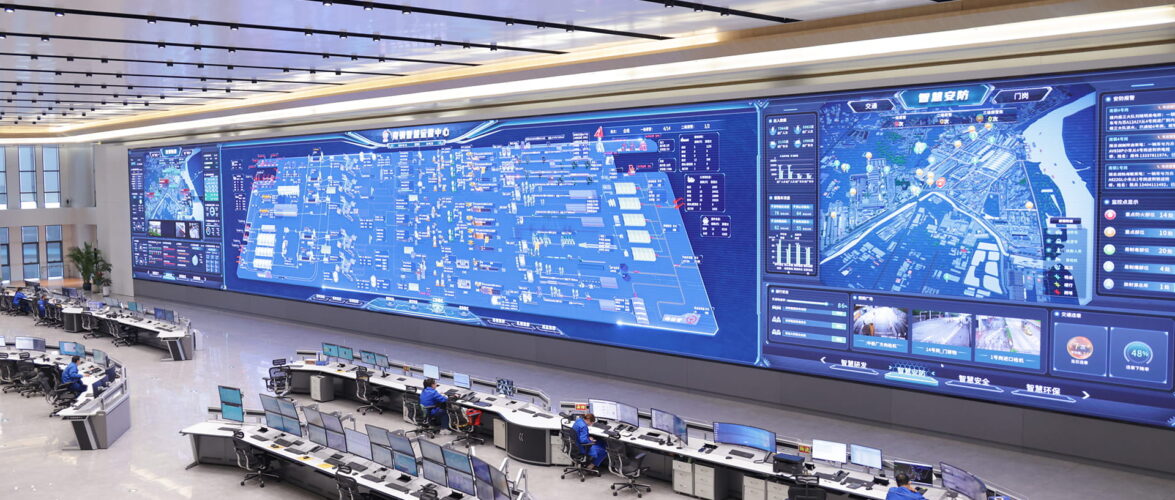 NISCO's intelligent operations center (pictured) uses digital twin technology to monitor steel production and plant operations. Photo courtesy of Huawei.
